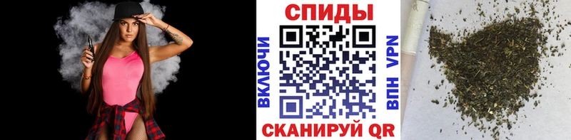 Бутират BDO 33%  купить наркотик  Сызрань 