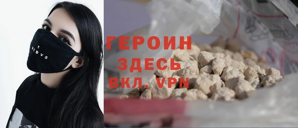 ECSTASY Магадан