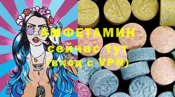 дистиллят марихуана Верея