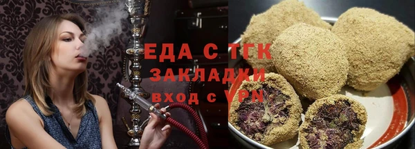 MDMA Володарск