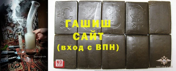 MDMA Premium VHQ Волоколамск